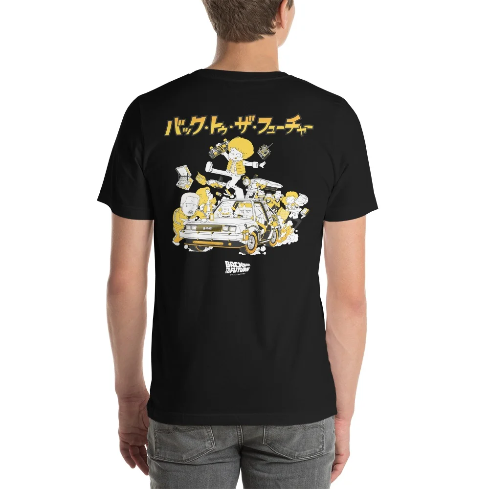 Back to the Future Anime T-Shirt - Image 3