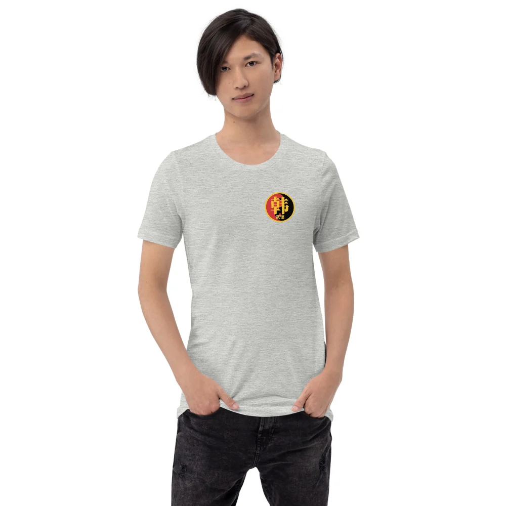 Karate Kid Legends Two Branches One Tree T-Shirt - Image 3